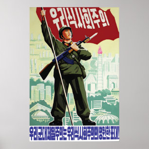 Nordkorea Propagandaposter Lass uns dieses Jahr Poster