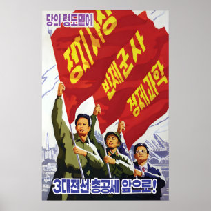 Nordkorea Propagandaposter Politik Poster