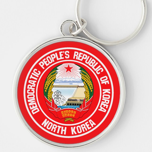 Nordkorea-Runde Schlüsselanhänger (Vorne)