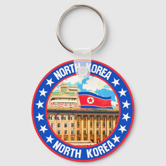 Nordkorea Schlüsselanhänger (Vorderseite)