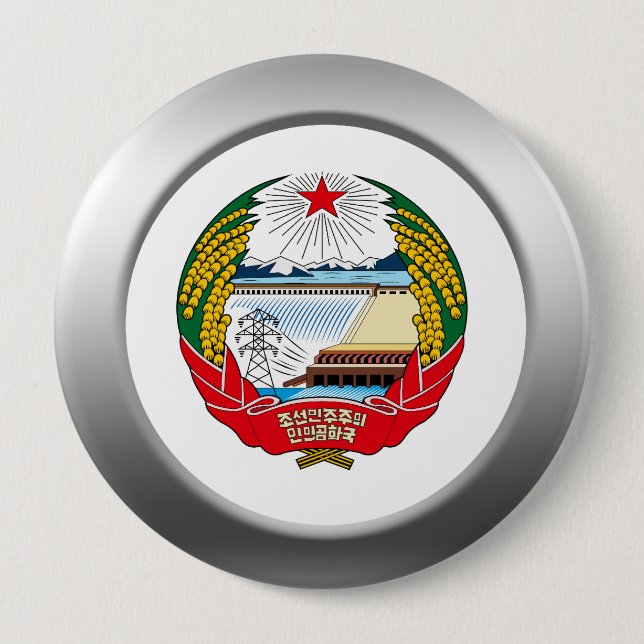 Nordkorea-Wappen Button (Vorderseite)