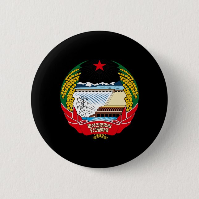 Nordkorea-Wappen Button (Vorderseite)