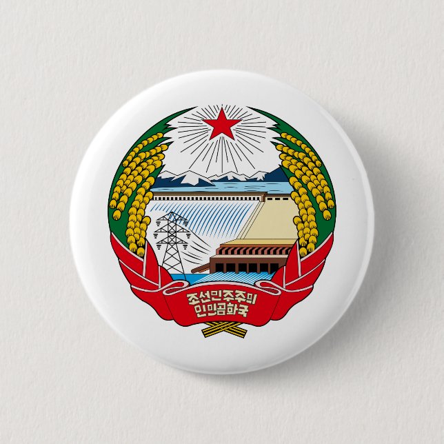 Nordkorea-Wappen Button (Vorderseite)