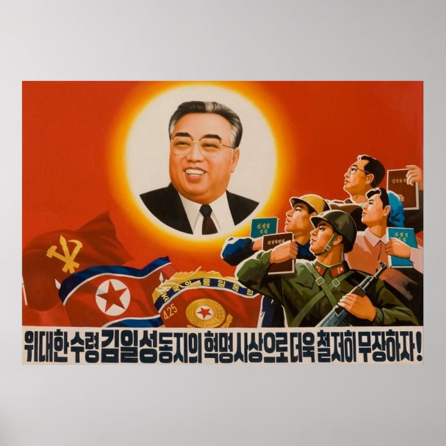 Nordkoreanische DVRK-Propaganda Kim Ilsung Poster (Vorne)