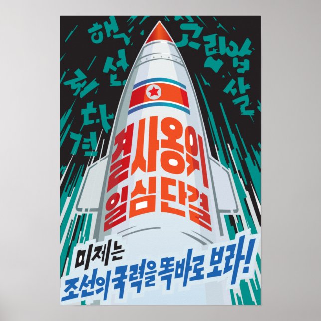 Nordkoreanische Rakete Poster (Vorne)