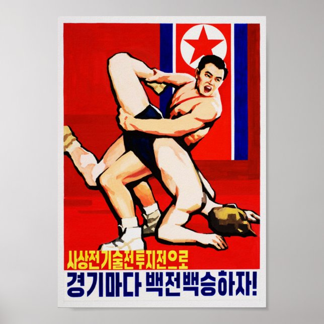 Nordkoreanische Wrestler Propaganda Poster (Vorne)