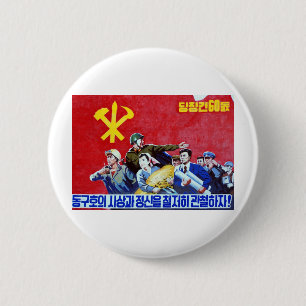 Nordkoreanisches kommunistisches Party-Plakat Button