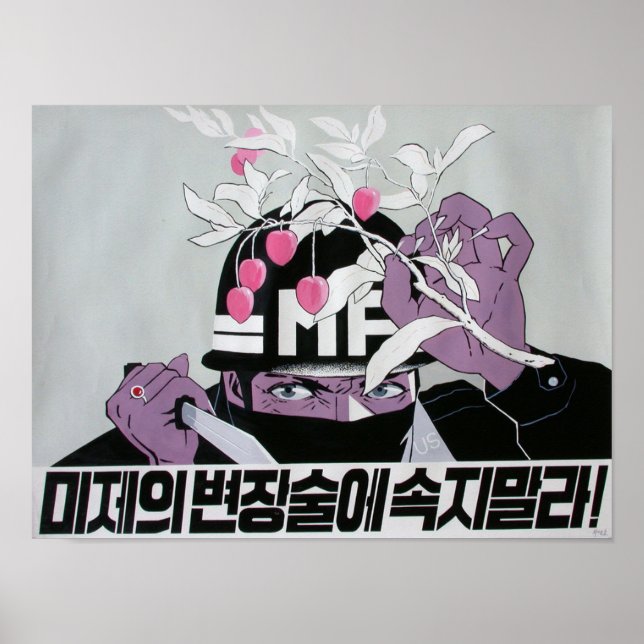 Nordkoreanisches Propaganda-Poster Poster (Vorne)