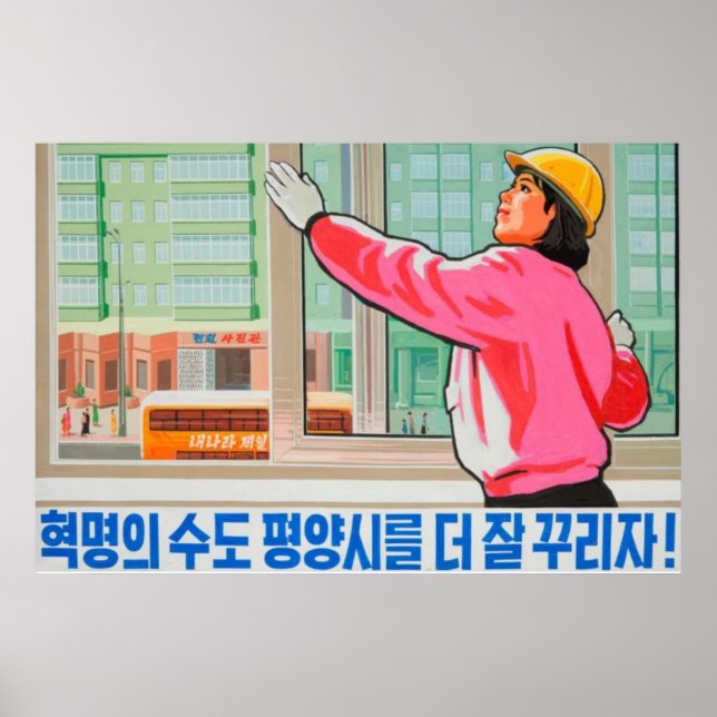 Nordkoreanisches Propaganda-Poster - Window Washer Poster (Vorne)