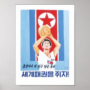 Nordkoreanisches Propagandaposter - BasketBalls Poster