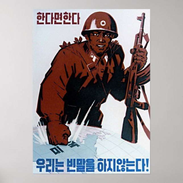 Nordkoreanisches Propagandaposter - Knock Knock Poster (Vorne)