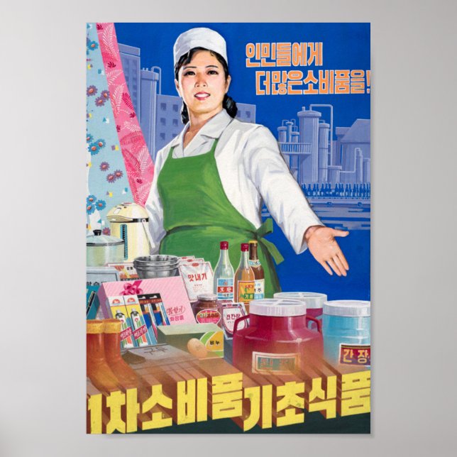 Nordkoreanisches Propagandaposter Poster (Vorne)