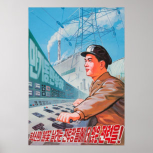 Nordkoreanisches Propagandaposter - Power hoch Poster