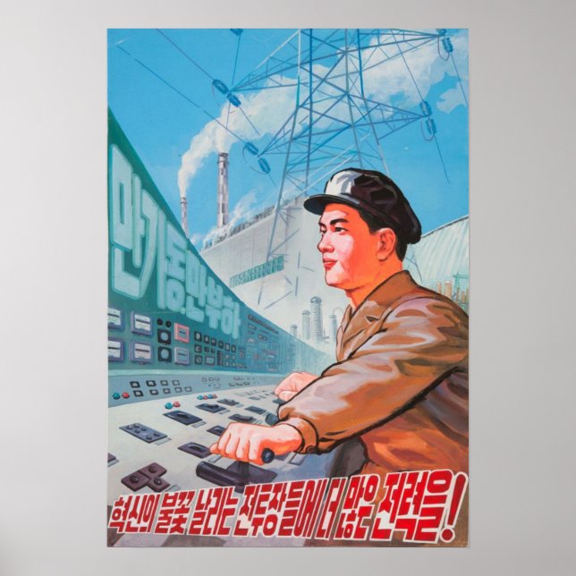 Nordkoreanisches Propagandaposter - Power hoch Poster (Vorne)