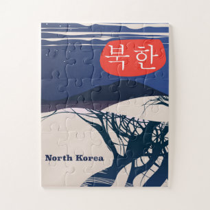 Nordkoreanisches Reiseplakat Puzzle