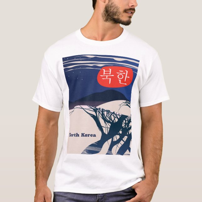 Nordkoreanisches Reiseplakat T-Shirt