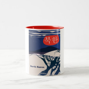 Nordkoreanisches Vintage-Reiseposter Zweifarbige Tasse