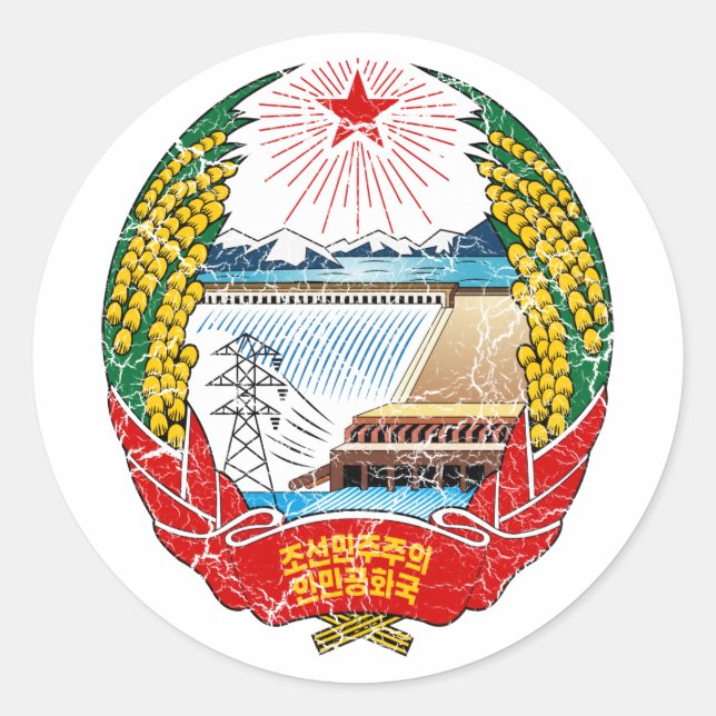 Nordkoreas Wappen Runder Aufkleber (Vorderseite)