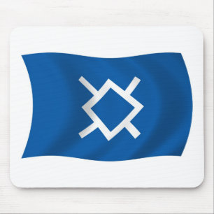 Nördliche Cheyenne-Flagge-Mauspad Mousepad