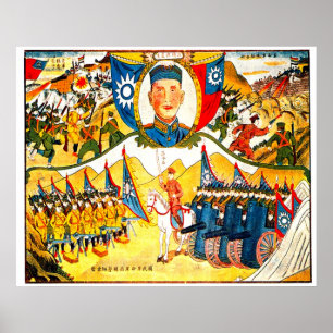 Nördlicher Feldzug - Druck Poster
