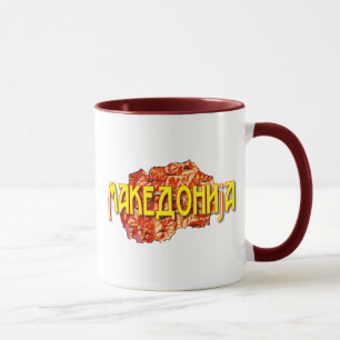 Nordmakedonien Tasse