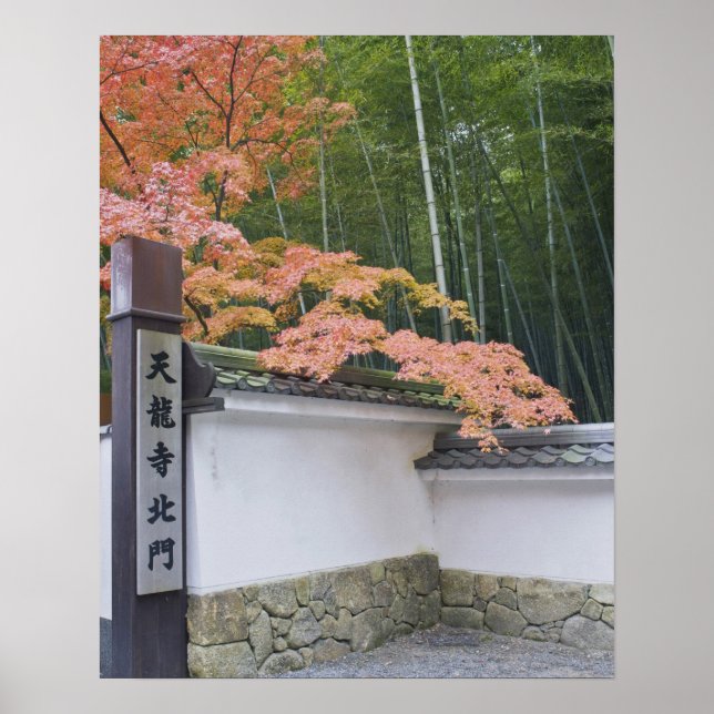 Nordtor des Tenryuji-Tempels Poster (Vorne)