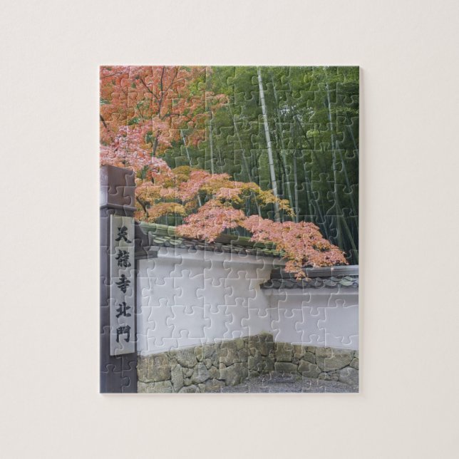 Nordtor des Tenryuji-Tempels Puzzle (Vertikal)