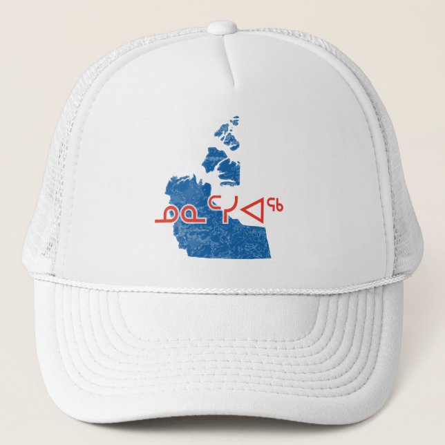 Nordwestgebiete Truckerkappe (Vorderseite)