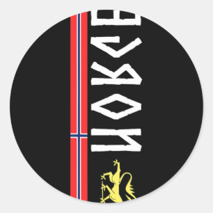 Norge Fußballtrikot Hemd Flagge Norwegens Norwegis Runder Aufkleber