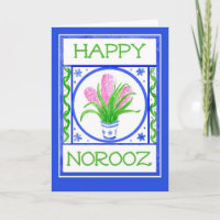 Norooz Gruß-Karte mit Topf rosa Hyazinthen