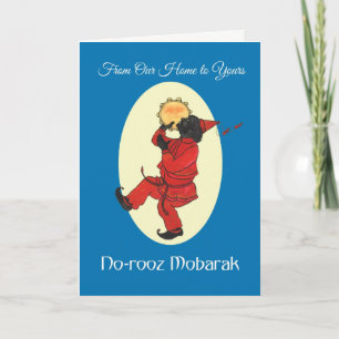 Norooz Haji Firuz Persisch 'Von unserem Zuhause zu Feiertagskarte