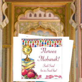 Norooz Mobarak neues Jahr-Karte Feiertagskarte