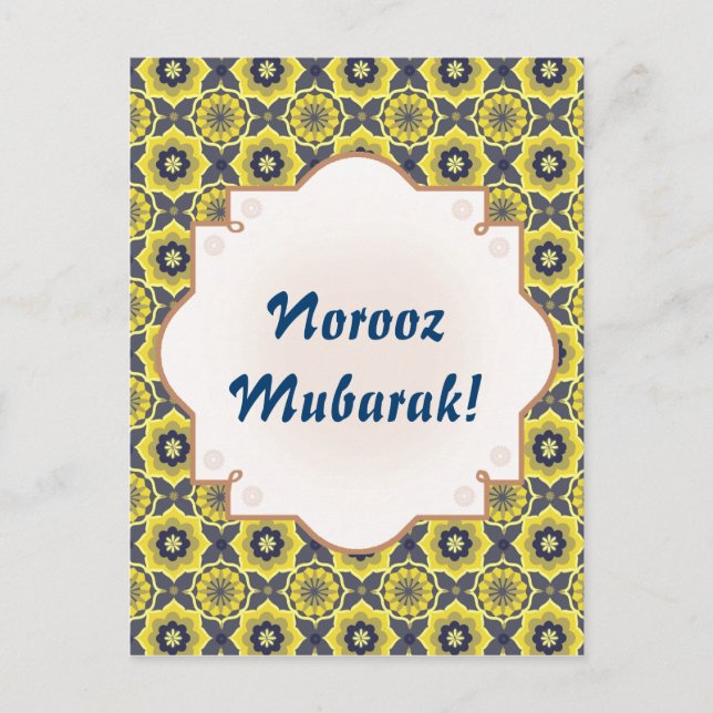 Norooz Mubarak Khatam Postkarte (Vorderseite)