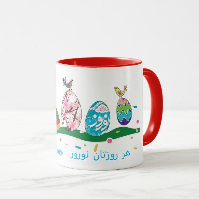 Norooz - Tasse - Noruz - Norouz - Pesische Schrift (VorderseiteRechts)