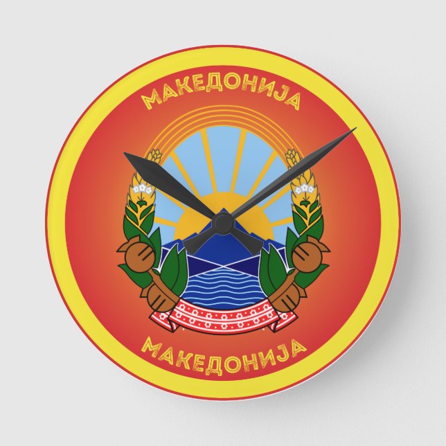 North Macedonia National Emblem Runde Wanduhr (Vorderseite)