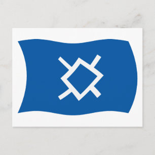 Northern-Cheyenne-Flag-Postkarte Postkarte