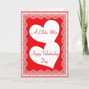Norwegische Karte des Valentines Tagesfür meine