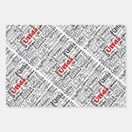 Norwegischer Roter Streifen Schwarz & Weiße Punkte Geschenkpapier Set