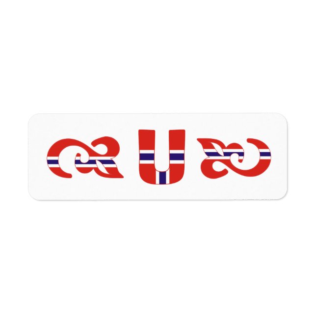 Norwegisches Monogramm (Vorne)