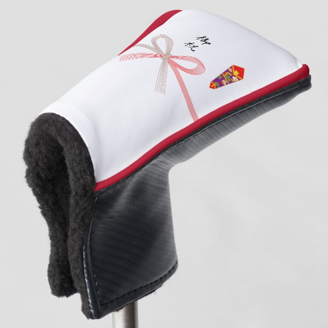 Noshigami Oiwai Golf Head Covers Headcover (3/4 Vorderseite)