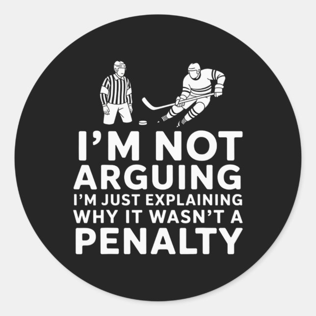 Not Arguing I'm Just Explaining Why It Wasn't A Pe Runder Aufkleber (Vorderseite)