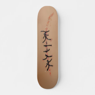 Notfallraum Skateboard
