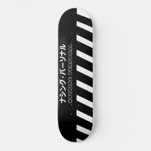 Nothing Personal Streifen Skateboard