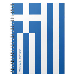 Notizbuch für die griechische Flagge Notizblock