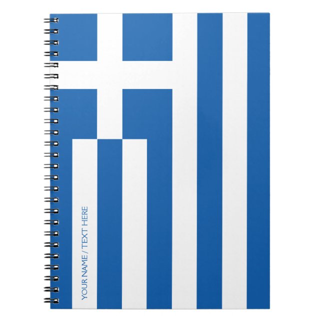 Notizbuch für die griechische Flagge Notizblock (Vorderseite)