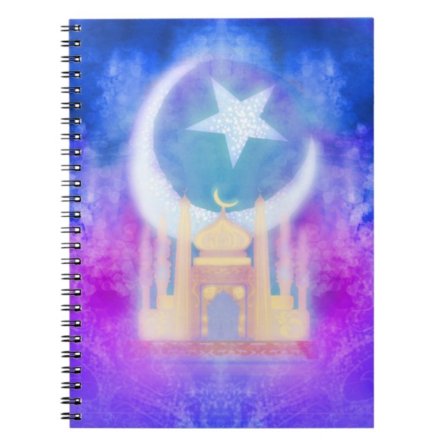 Notizbuch Ramadans Kareem Notizblock (Vorderseite)
