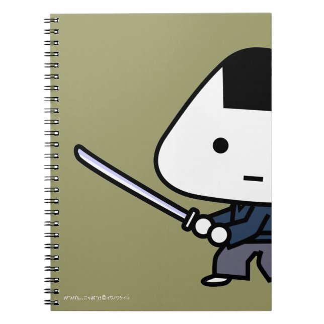 Notizbuch - RiceBall Samurai - Gold Notizblock (Vorderseite)