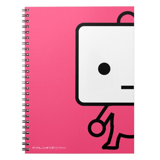 Notizbuch - Tofu - Rosa Notizblock (Vorderseite)