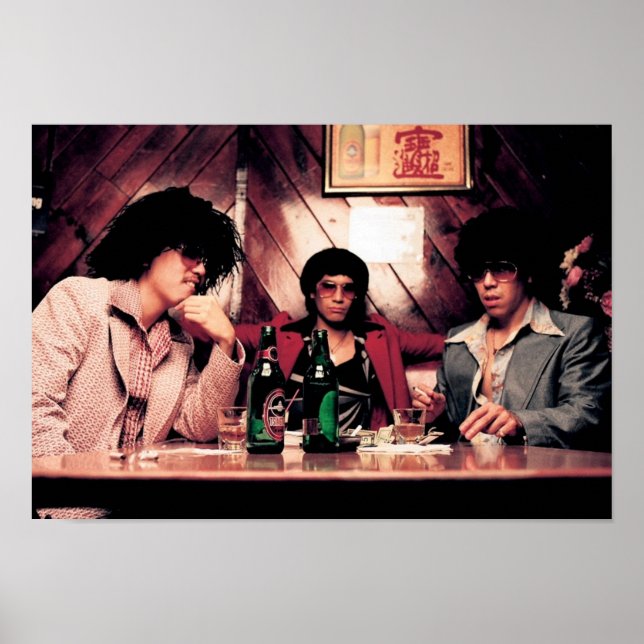 Notorious MSG Poster (Vorne)