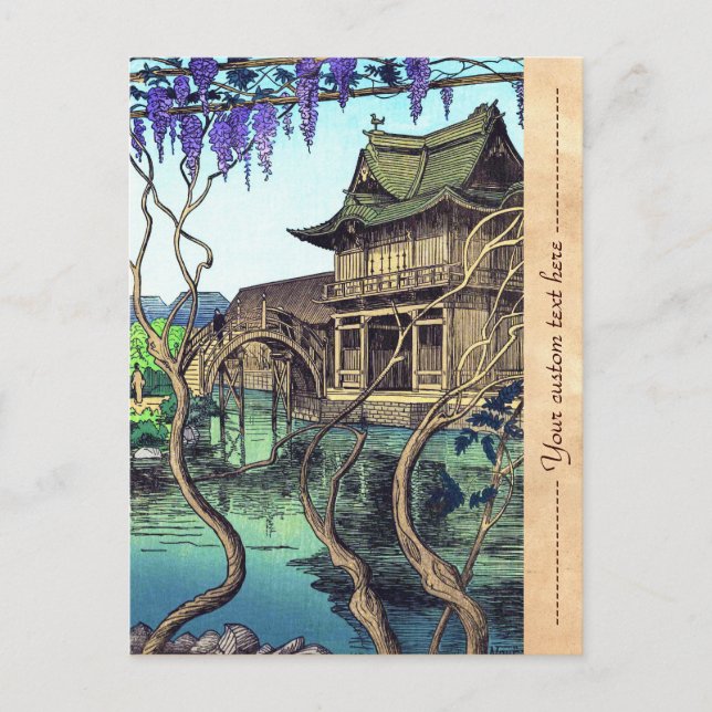 Nouet Weihnachten Kameido shin hanga japanese Land (Vorderseite)